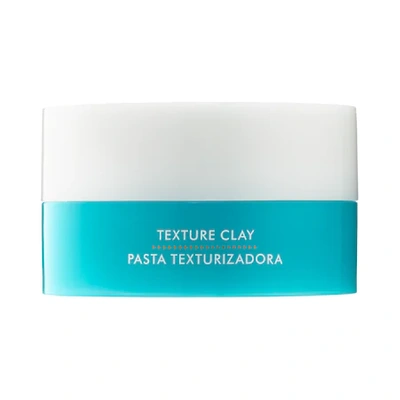 Shop Moroccanoil Texture Clay 2.6 oz/ 75 ml