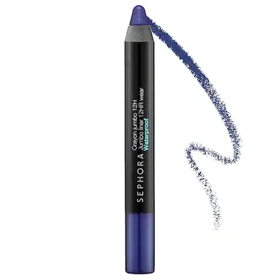 Shop Sephora Collection Colorful Shadow & Liner 13 Marine