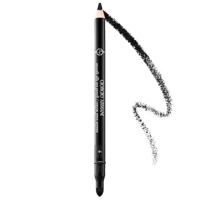 Shop Giorgio Armani Beauty Smooth Silk Eye Pencil 4 0.037 oz/ 1.05 G