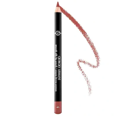 Shop Giorgio Armani Beauty Smooth Silk Lip Pencil 4 0.04 oz/ 1.2 G