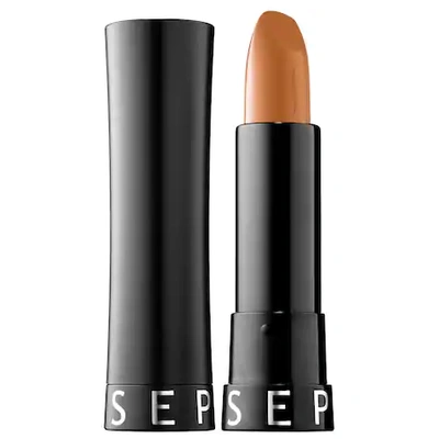Shop Sephora Collection Rouge Cream Lipstick R63 Delicious Temptation 0.14 oz/ 3.9 G