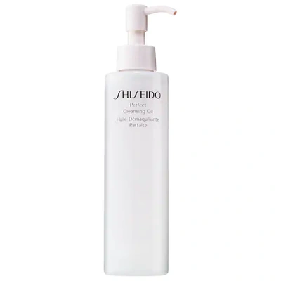 Shop Shiseido Perfect Cleansing Oil 6 oz/ 180 ml