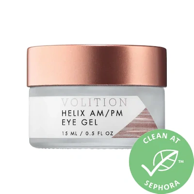 Shop Volition Beauty Helix Am/pm Eye Gel 0.5 oz/ 15 ml