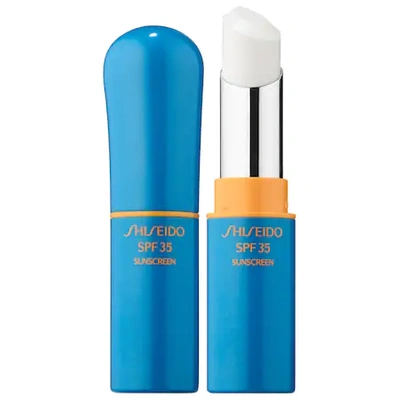 Shop Shiseido Sun Protection Lip Treatment Spf 35 0.14 oz