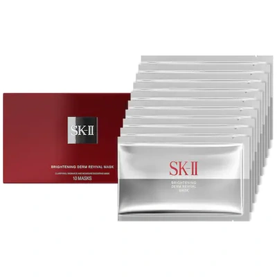 Sk-ii Brightening Derm Revival 10-piece Face Sheet Mask Set