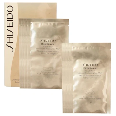 Shop Shiseido Benefiance Pure Retinol Intensive Revitalizing Face Mask 4x Lower Mask, 4x Upper Mask