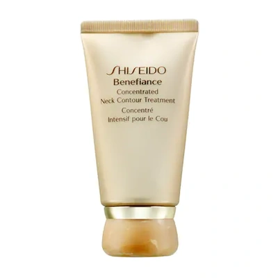 Shop Shiseido Benefiance Concentrated Neck Contour Treatment 1.8 oz