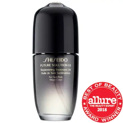 Shop Shiseido Future Solution Lx Replenishing Treatment Oil 2.5 oz/ 74 ml