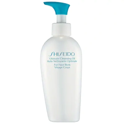 Shop Shiseido Ultimate Cleansing Oil 5 oz/ 150 ml
