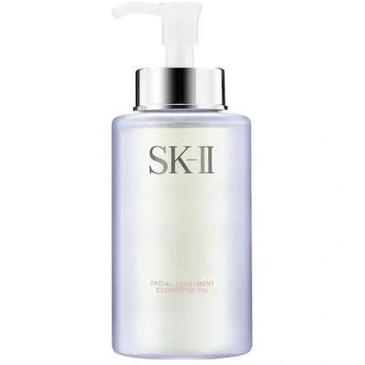 Shop Sk-ii Facial Treatment Cleansing Oil 8.4 oz
