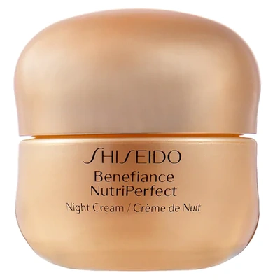Shop Shiseido Benefiance Nutriperfect Night Cream 1.7 oz/ 50 ml