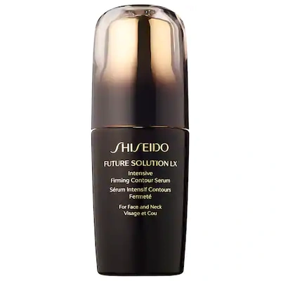 Shop Shiseido Future Solution Lx Intensive Firming Contour Serum 1.6 oz/ 50 ml
