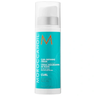 Shop Moroccanoil Curl Defining Cream 8.5 oz/ 250 ml