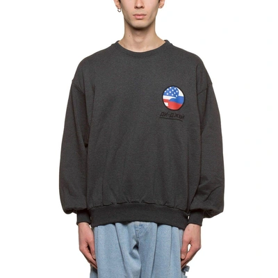 Gosha dj crewneck online
