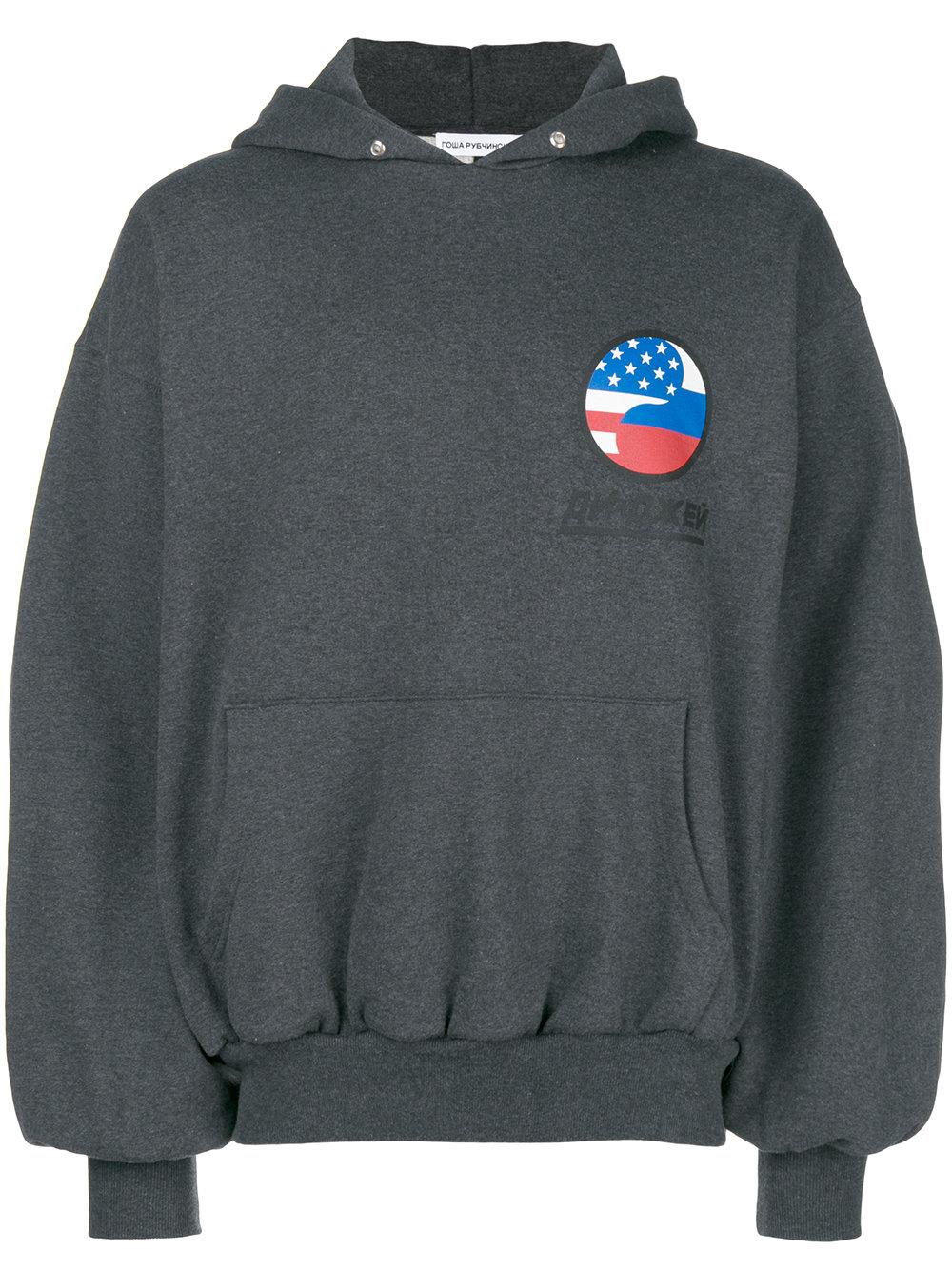 gosha rubchinskiy logo hoodie