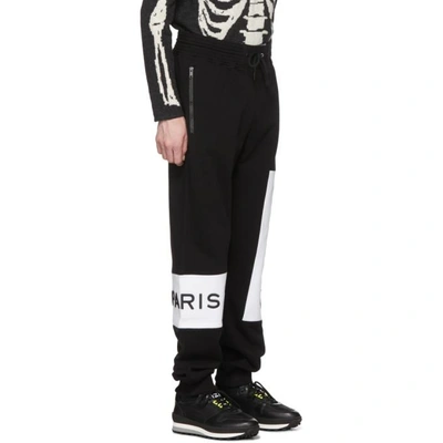 Shop Givenchy Black And White Logo Jogging Lounge Pants In 001 Black