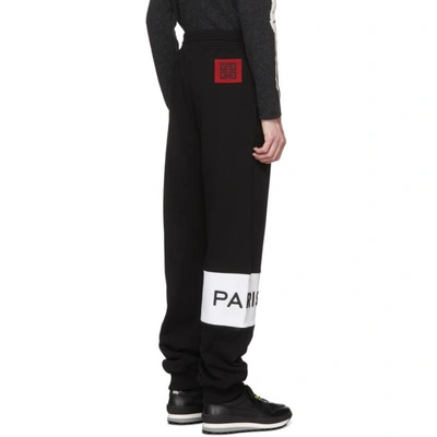 Shop Givenchy Black And White Logo Jogging Lounge Pants In 001 Black