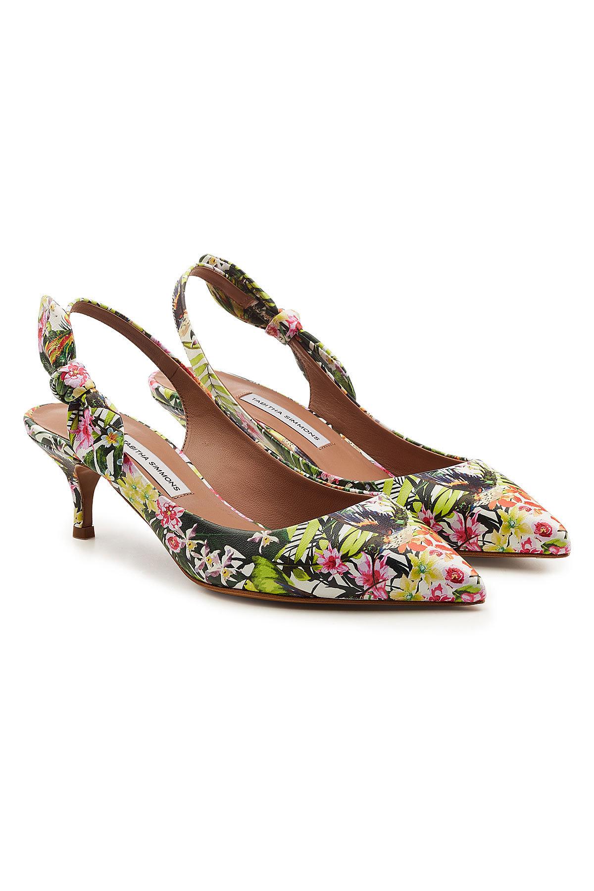 multi colored kitten heels