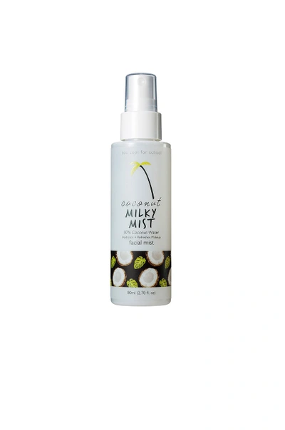 Shop Too Cool For School Coconut Milky Mist In N,a