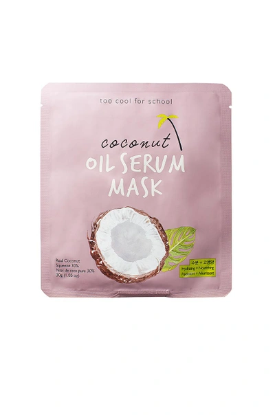 Shop Too Cool For School Coconut Oil Serum Mask In N,a