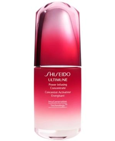 Shop Shiseido Ultimune Power Infusing Concentrate, 1.7-oz.