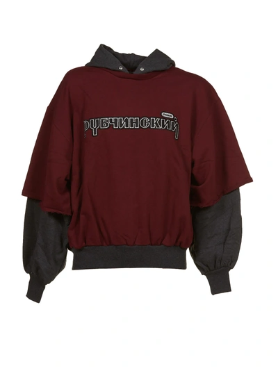 Gosha Rubchinskiy Layered Hoodie In Bordeaux | ModeSens