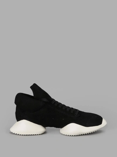 Shop Rick Owens Women's Black Vicious Runner Sneakers