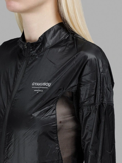 Shop Nike Women's Black Shiny Gyakusou Packable Jacket