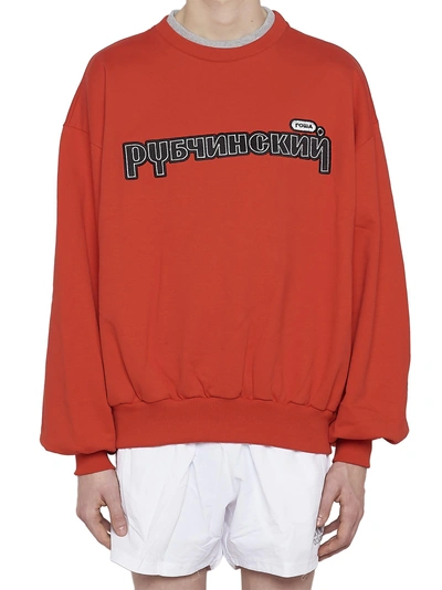 Shop Gosha Rubchinskiy Sweatshirt In Red