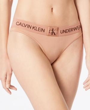 macy's panties sale