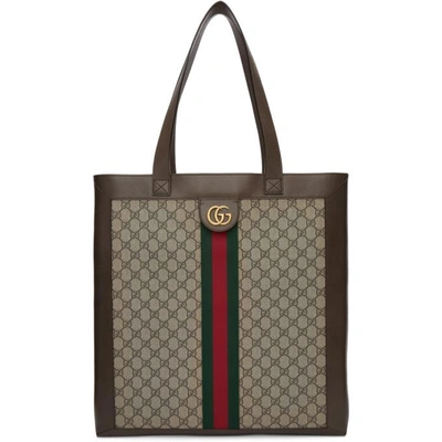 GUCCI 米色 GG SUPREME 托特包