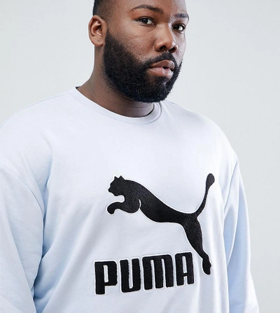 Shop Puma Plus Vintage Toweling Logo Sweatshirt - Gray