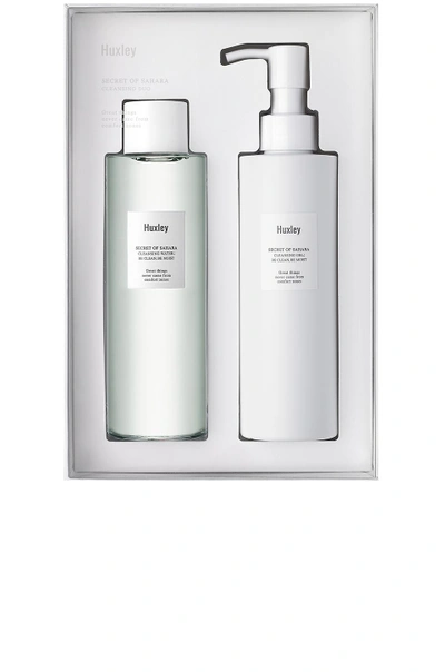 Shop Huxley Cleansing Duo In N,a