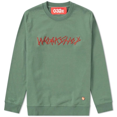 Shop 032c Printed & Embroidered Crew Sweat In Green