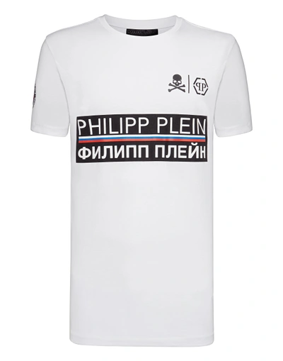 Shop Philipp Plein T-shirt Round Neck Ss