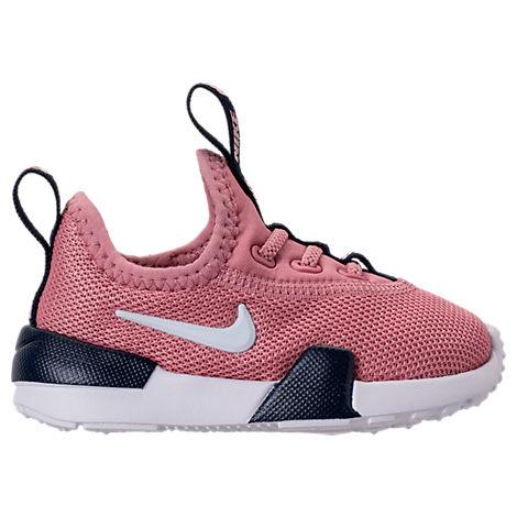 nike girls ashin