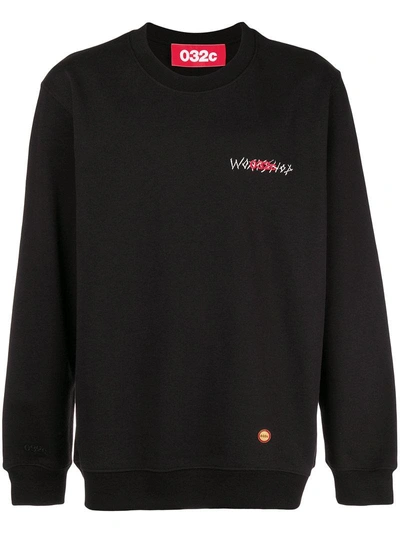 Shop 032c Logo Embroidered Sweatshirt In Black