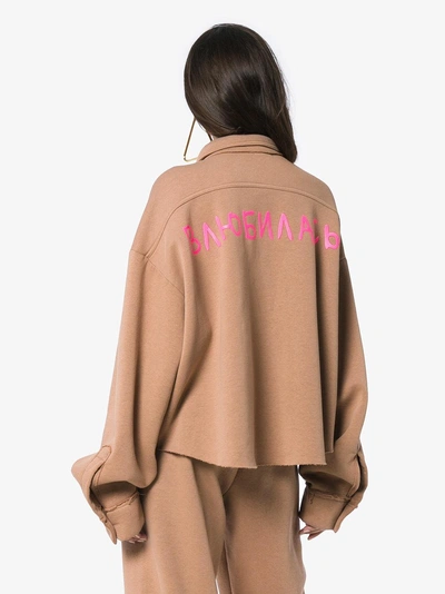 Shop Natasha Zinko Text Print Button Down Jersey Cotton Blend Shirt In Nude&neutrals