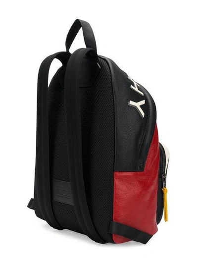 Shop Givenchy Mc3 Backpack - Red