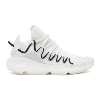 Shop Y-3 White Kusari Sneakers