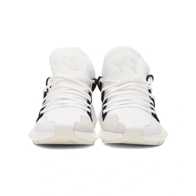 Shop Y-3 White Kusari Sneakers