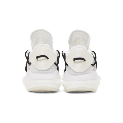 Shop Y-3 White Kusari Sneakers