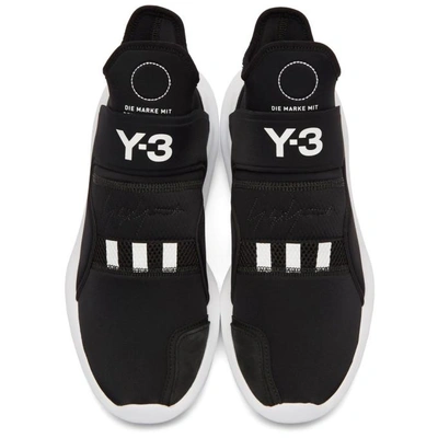 Shop Y-3 Black Suberou Sneakers