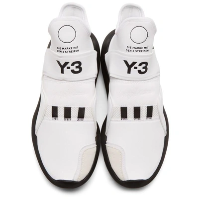 Shop Y-3 White Suberou Sneakers