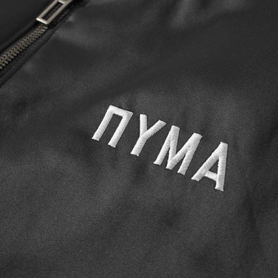 Puma X Outlaw Moscow Bomber Jacket In Black | ModeSens
