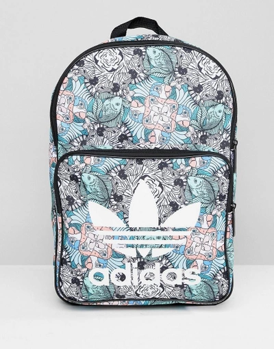 Adidas Originals Classic Backpack In Floral Zebra Print - Multi | ModeSens