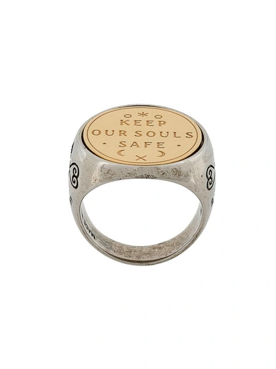 Shop Givenchy Keep Your Souls Safe Ring - Metallic