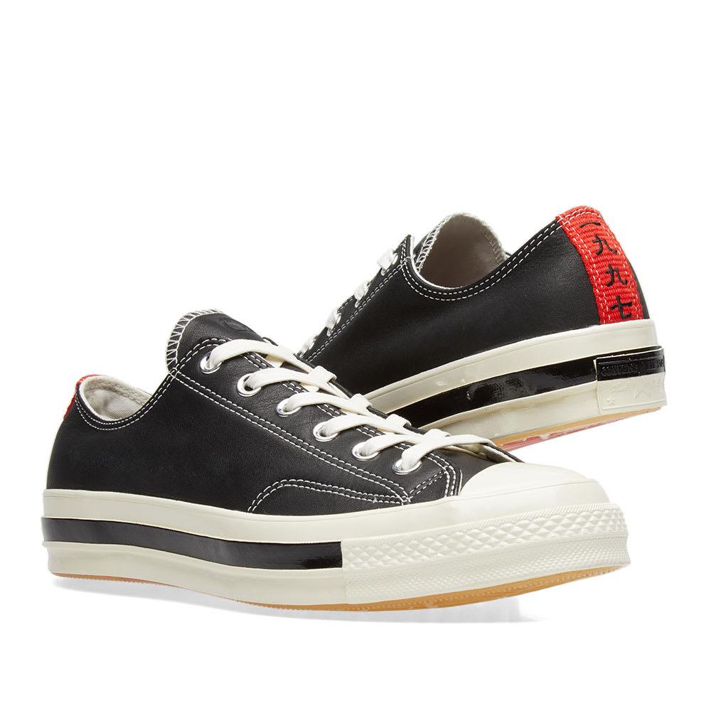 converse chuck 70 ox x kasina
