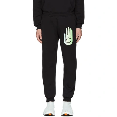 Shop Cottweiler Black Cave Jogger Lounge Trousers