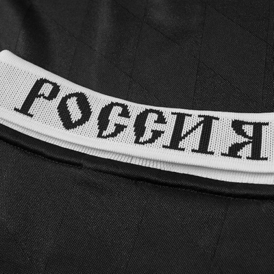 Gosha Rubchinskiy X Adidas Long Sleeve Jersey In Black | ModeSens